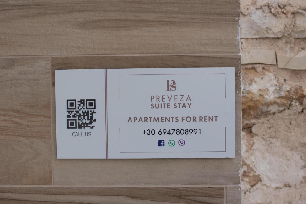 Preveza Suitestay Apartments Dodonis 28 エクステリア 写真